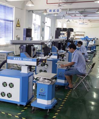 <a href='http://www.82910.cn/page/jgmjhjj.htm' class='text_a'>激光模具焊接機</a>生產一角